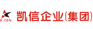凯信
